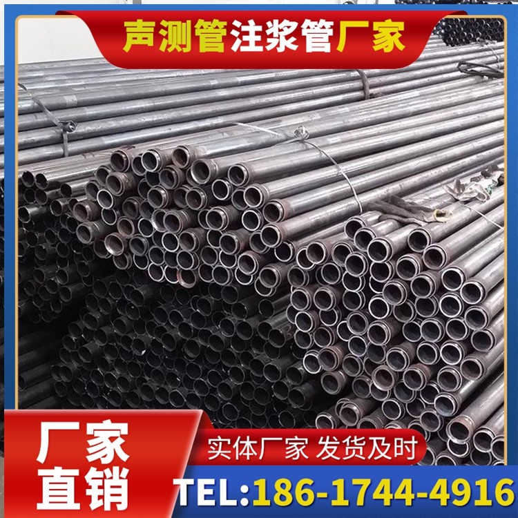 中和镇未来声测管厂家直销的发展趋势，赋能工程采购升级